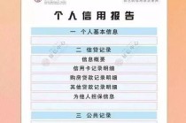 免费查大数据的公众号（免费查询大数据的公众号）