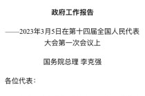 武汉东湖大数据交易中心 - 武汉东湖大数据交易中心的数据产品类型