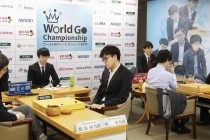 围棋世界比赛的新闻 - 围棋赛事报道