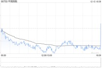 中国国航11月旅客周转量同比上升22%