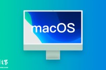 苹果 macOS 15 开发者预览版 Beta 5 发布