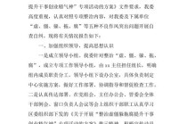 企业大数据征信自查报告 - 企业大数据征信自查报告怎么查