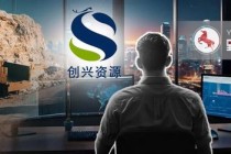 老牌妖股“接盘侠”失联，中金黄金子公司报案！