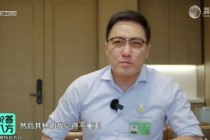 王自如被传离职 员工称“要他签字的文件已换人” 格力保持缄默！