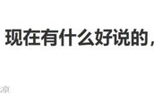 “资本高手”马失前蹄！百亿诺泰生物被投资者和律师盯上了