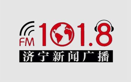 听国内世界新闻 - 收听世界新闻  第4张