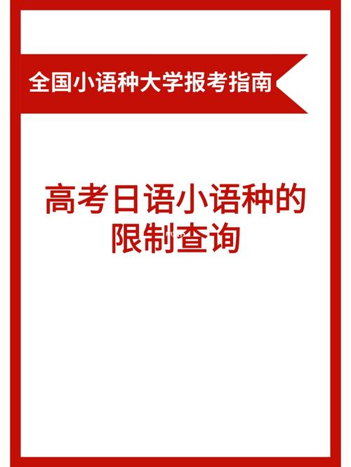 宿迁滨河世界新城新闻（宿迁河滨新村地块规划）  第1张