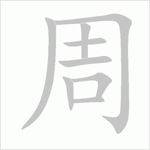 宿迁滨河世界新城新闻（宿迁河滨新村地块规划）  第5张