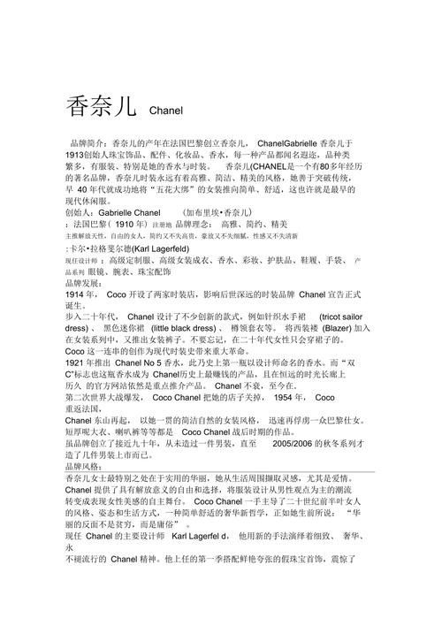 世界新闻环球网（世界新闻环球网视频）  第4张