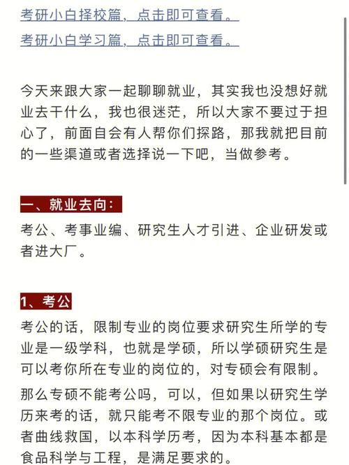 世界新闻头条新西兰（新西兰新闻最新消息名单）  第6张