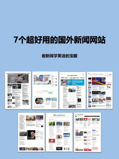 谷歌查世界新闻，google新闻网  第2张