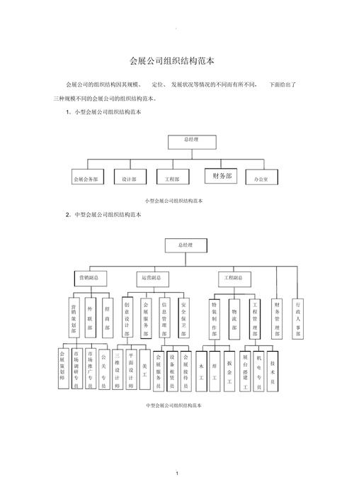 去天成世界新闻 - 导航去天成世界新闻  第6张