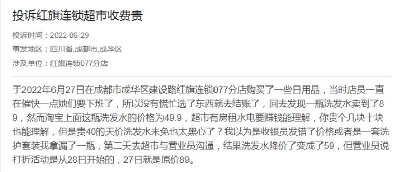 南阳市政务服务和大数据管理局（南阳市政务服务和大数据管理局王辉）  第6张