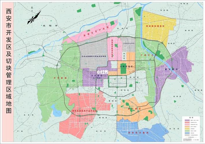 西安世界港务区最新闻，西安世界港务区最新闻报道  第3张