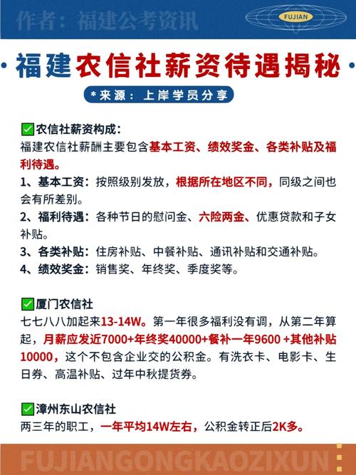 南宁市脱贫攻坚大数据，广西南宁脱贫攻坚战  第2张