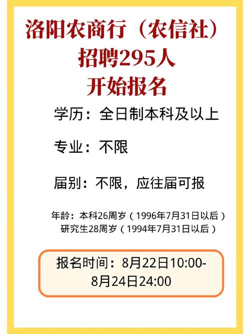 南宁市脱贫攻坚大数据，广西南宁脱贫攻坚战  第5张