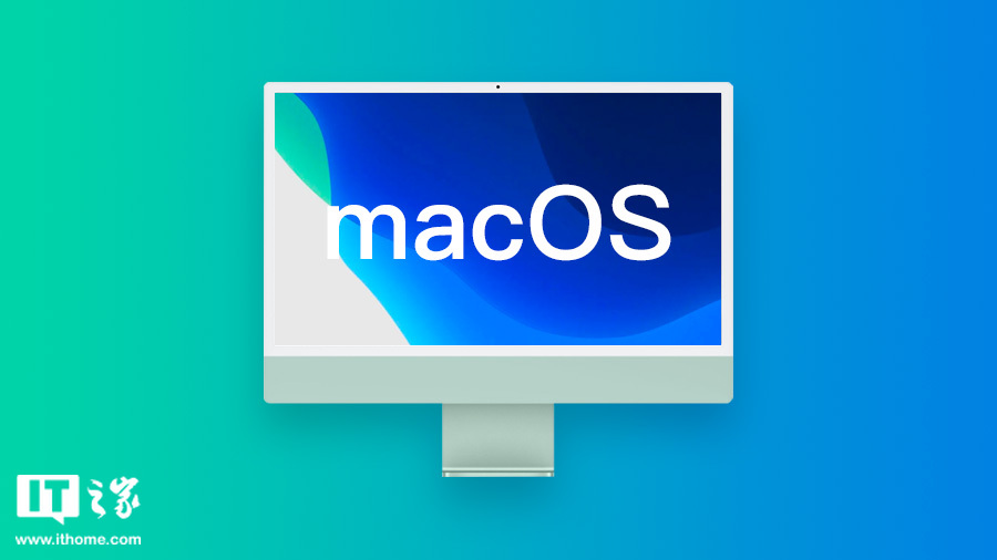 苹果 macOS 15 开发者预览版 Beta 5 发布  第1张