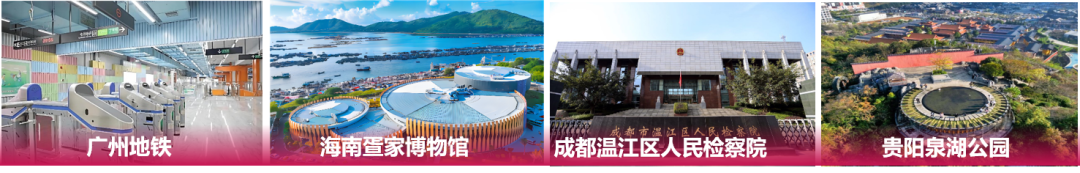 时代邻里2024年中期业绩公布，毛利率约21.8%  第7张