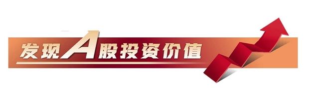 电子行业：景气复苏趋势显著 AI+国产替代驱动成长  第1张