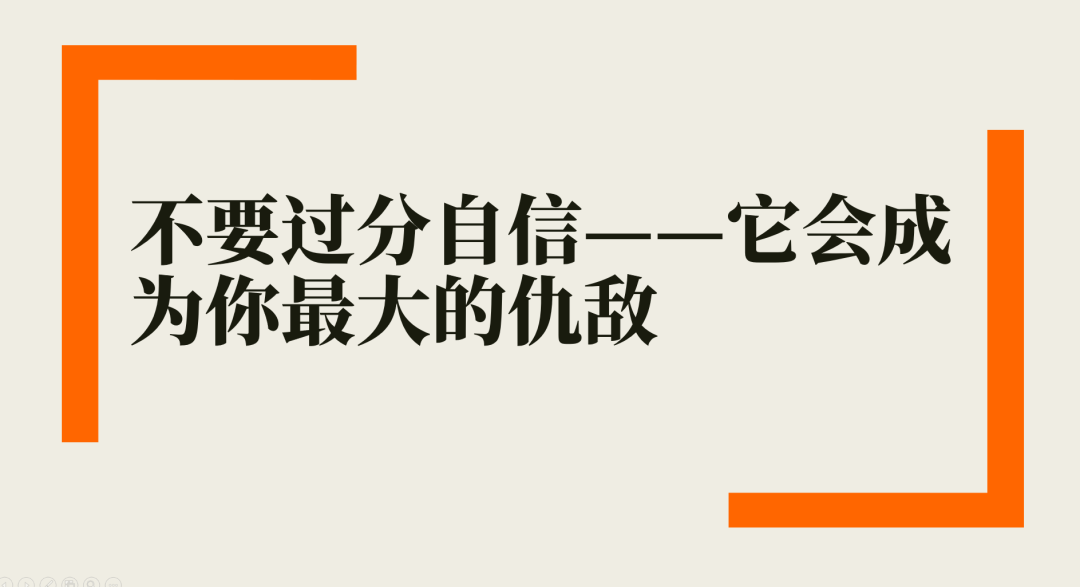 近来
大宗商品的估值走到什么位置了？10-29  第3张